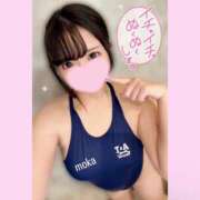 ヒメ日記 2025/12/27 10:13 投稿 もか モアグループ神栖人妻花壇