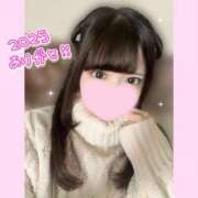 ヒメ日記 2025/12/31 20:20 投稿 もか モアグループ神栖人妻花壇