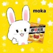 ヒメ日記 2026/01/04 11:07 投稿 もか モアグループ神栖人妻花壇