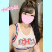 ヒメ日記 2026/01/05 09:17 投稿 もか モアグループ神栖人妻花壇