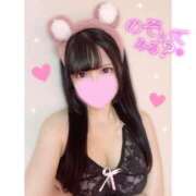 ヒメ日記 2026/01/17 09:38 投稿 もか モアグループ神栖人妻花壇