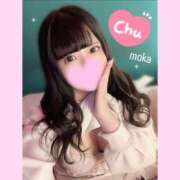 ヒメ日記 2026/01/23 17:30 投稿 もか モアグループ神栖人妻花壇