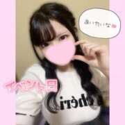 ヒメ日記 2026/01/25 09:17 投稿 もか モアグループ神栖人妻花壇