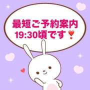 ヒメ日記 2026/02/25 17:58 投稿 もか モアグループ神栖人妻花壇