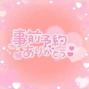 ヒメ日記 2026/02/27 16:25 投稿 もか モアグループ神栖人妻花壇