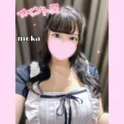 ヒメ日記 2026/02/28 09:18 投稿 もか モアグループ神栖人妻花壇