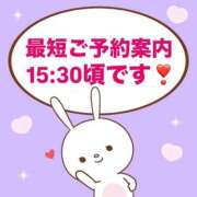 ヒメ日記 2026/02/28 10:21 投稿 もか モアグループ神栖人妻花壇