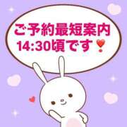 ヒメ日記 2026/03/01 10:44 投稿 もか モアグループ神栖人妻花壇