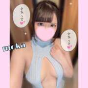 ヒメ日記 2026/03/01 17:16 投稿 もか モアグループ神栖人妻花壇