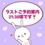 ヒメ日記 2026/03/03 19:47 投稿 もか モアグループ神栖人妻花壇
