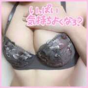 ヒメ日記 2026/03/04 17:27 投稿 もか モアグループ神栖人妻花壇