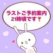 ヒメ日記 2026/03/04 19:06 投稿 もか モアグループ神栖人妻花壇