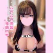 ヒメ日記 2026/03/05 11:23 投稿 もか モアグループ神栖人妻花壇