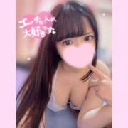 もか なか…○○って❤️ モアグループ神栖人妻花壇