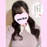 ヒメ日記 2026/03/12 11:19 投稿 もか モアグループ神栖人妻花壇