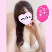 ヒメ日記 2026/03/13 19:21 投稿 もか モアグループ神栖人妻花壇