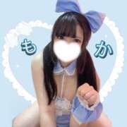 ヒメ日記 2026/05/11 15:16 投稿 もか モアグループ神栖人妻花壇