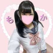 もか 💘おっきして〜💘 モアグループ神栖人妻花壇