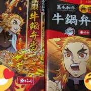 ヒメ日記 2025/05/06 19:57 投稿 あやか 梅田アバンチュール