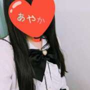 ヒメ日記 2025/05/14 19:19 投稿 あやか 梅田アバンチュール