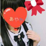 ヒメ日記 2025/05/18 10:37 投稿 あやか 梅田アバンチュール