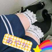 ヒメ日記 2025/05/22 09:19 投稿 あやか 梅田アバンチュール