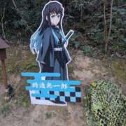 ヒメ日記 2025/05/23 17:34 投稿 あやか 梅田アバンチュール