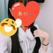 ヒメ日記 2025/05/24 18:43 投稿 あやか 梅田アバンチュール