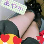 ヒメ日記 2025/05/27 19:02 投稿 あやか 梅田アバンチュール