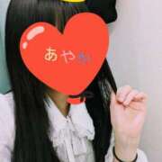 ヒメ日記 2025/05/29 09:23 投稿 あやか 梅田アバンチュール