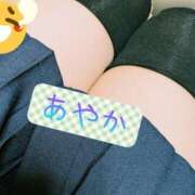 ヒメ日記 2025/06/12 17:57 投稿 あやか 梅田アバンチュール