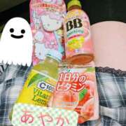 ヒメ日記 2025/06/23 18:50 投稿 あやか 梅田アバンチュール