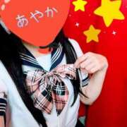 ヒメ日記 2025/06/30 09:16 投稿 あやか 梅田アバンチュール