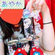 ヒメ日記 2025/07/13 10:22 投稿 あやか 梅田アバンチュール