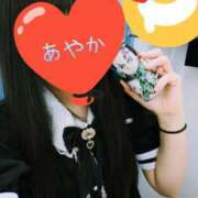 ヒメ日記 2025/07/13 19:19 投稿 あやか 梅田アバンチュール