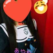 ヒメ日記 2025/07/14 09:25 投稿 あやか 梅田アバンチュール