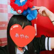 ヒメ日記 2025/07/19 19:31 投稿 あやか 梅田アバンチュール