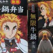 ヒメ日記 2025/07/22 19:53 投稿 あやか 梅田アバンチュール