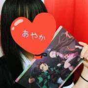 ヒメ日記 2025/07/30 19:31 投稿 あやか 梅田アバンチュール