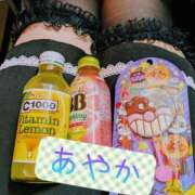 ヒメ日記 2025/07/31 09:20 投稿 あやか 梅田アバンチュール