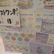 ヒメ日記 2025/08/02 20:04 投稿 あやか 梅田アバンチュール