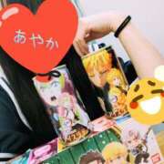 ヒメ日記 2025/08/09 18:35 投稿 あやか 梅田アバンチュール