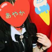 ヒメ日記 2025/08/10 20:08 投稿 あやか 梅田アバンチュール