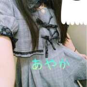 ヒメ日記 2025/08/11 09:23 投稿 あやか 梅田アバンチュール