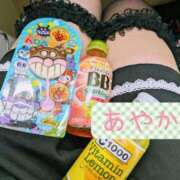 ヒメ日記 2025/08/14 09:22 投稿 あやか 梅田アバンチュール