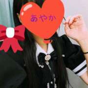 ヒメ日記 2025/08/14 20:20 投稿 あやか 梅田アバンチュール