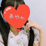 ヒメ日記 2025/08/16 09:17 投稿 あやか 梅田アバンチュール