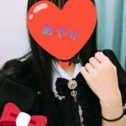 ヒメ日記 2025/08/18 09:16 投稿 あやか 梅田アバンチュール