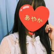 ヒメ日記 2025/08/31 10:20 投稿 あやか 梅田アバンチュール