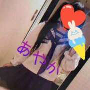 ヒメ日記 2025/09/08 18:50 投稿 あやか 梅田アバンチュール